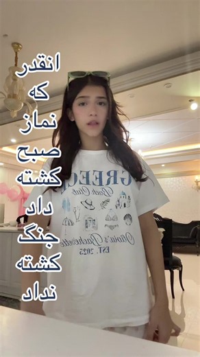 🤎ʜᴇʟᴇɴ🤎 (@helen_sh10)’s videos with original sound - ⸸ꫀꪀı𝖺