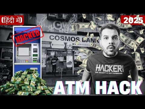 How One Hack Stole $13,000,000,000 - Cosmos Bank Cyberattack Case Study