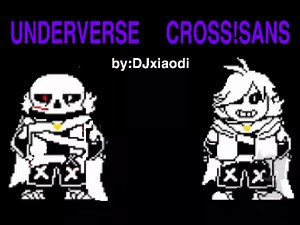 【Undertale国内同人作】cross sans