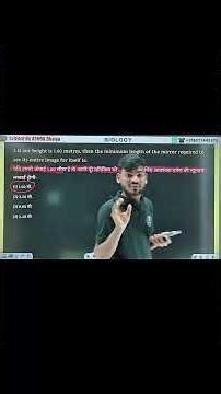 physics numerical 10th/11th/12th class ashoksir #viral #education #mesclasses #physics #reels #reel