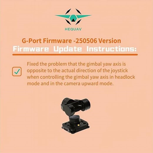 G-Port Firmware Update-250506 Version