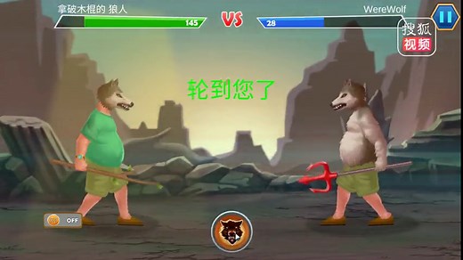 【小熙解说】基因重组模拟器 融合动物的基因能变成多强大的生物