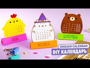 DIY Origami -Paper calendar Pusheen, bear and chick