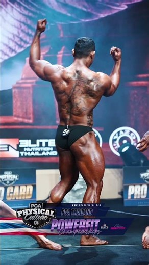 CLASSIC BB MEDIUM + TALL POSEDOWN