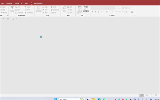 8、设置数据库打开密码