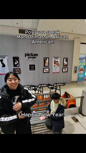 #fyp #marspeaksyt #learninglanguages #mandarin #chinese | language learning