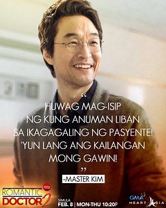 Sana all ng doctors kagaya ng ating nag-iisang Master Kim! #TheRomanticDoctor2, ngayong February 8 na! | GMA The Heart of Asia