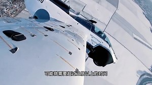2分钟汽车变飞机？AirCar飞行汽车，搭载宝马引擎可续航1000公里