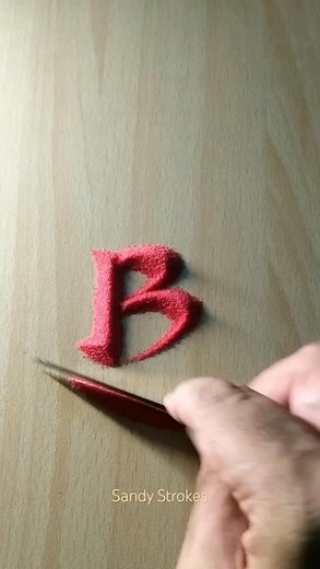 Sand Art Letter "B" | Sand Script | Sand Calligraphy | Name in Sand | Sand Writing #asmr #art