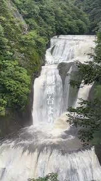 【台風翌日】袋田の滝の水量がすごい！第一/第二観瀑台から見た迫力の滝｜茨城観光