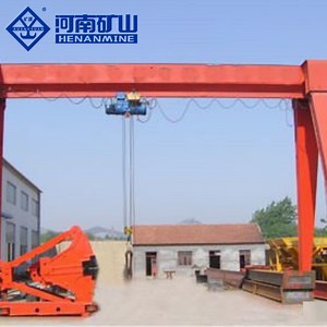 [Hot Item] 20 Ton Mh Type Hoist Construction Lifting Equipment Crane