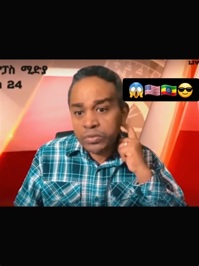 Boost TikTok Visibility with Creator Search Insights