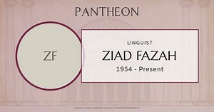 Ziad Fazah Biography | Pantheon