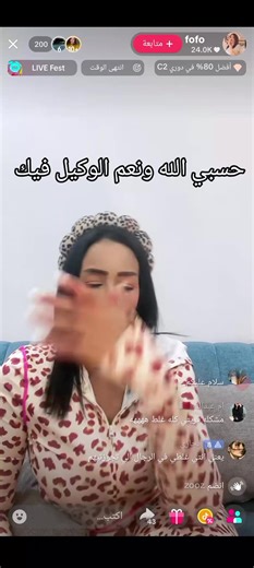 ‏#اكسبلور_تيك_توك #هشتاق #اكسبلور #ترند