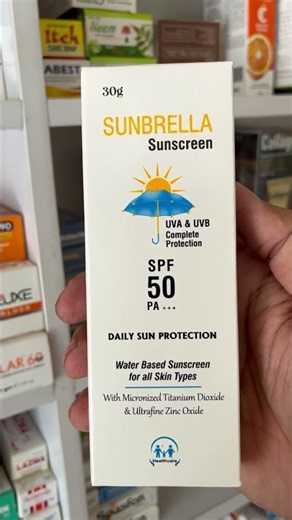 Sunbrella sunblock 🧴 #ytshorts #skincare #beauty #cosmetics