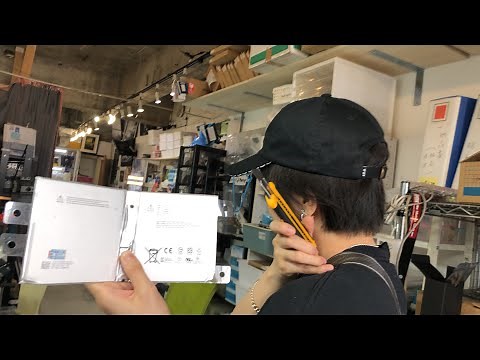 Surface Pro 3 バッテリー交換修理分解やり方