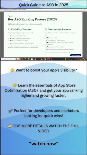 Quick Guide to ASO in 2025