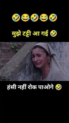 vaaste Song Funny Dubbing 😂 ft. vaaste Song #shorts #funny