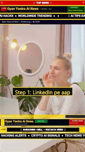 LinkedIn Freelancing Clients - Rs. 50000 Monthly 2026
