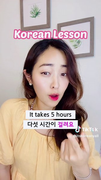 Korean Numbers for Time: A Quick Guide