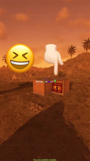 #rust #раст#gua #rustgame