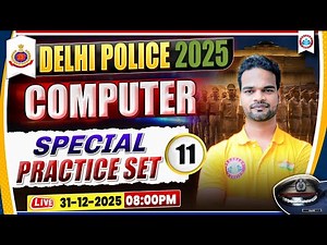 Delhi Police Exam Review | Computer Special Practice Set 11 | DP Constable Compute Paper Solution
