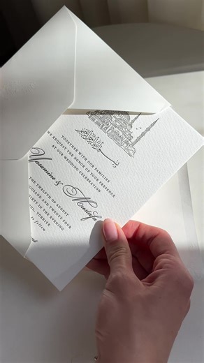 Yasamine Durali Wedding Invitations with 20% Off Code