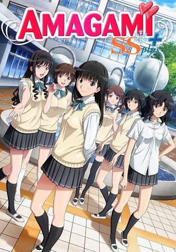 Amagami SS - watch tv show streaming online