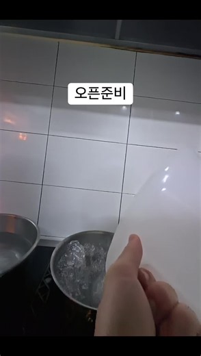 #군산맛집 #리틀유럽