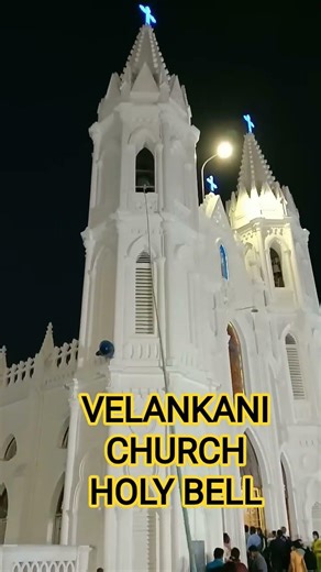 VELANKANI CHURCH BELLS 🔔 #velankanni #churchbells #velankannimadha #ytshorts