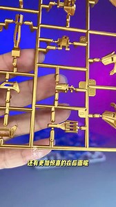 19K views · 200 reactions | Pre-Order : KO MG-EX STRIKE-FREEDOM (Plastic Model Kit) Price : (혔혢혭혢혺혴혪혢) RM220 (Deposit 100) / (혗혩혪혭혪혱혱혪혯혦혴) 3,280 Peso (DP 1,700) Estimate Arrival : May~June2024 (*Limited Slots*) Order Here : https://wa.link/y2m1dq 3rd party brand, 鍂鑫模型-金色传说 #looloohobby | LooLoo Hobby Shop | Facebook