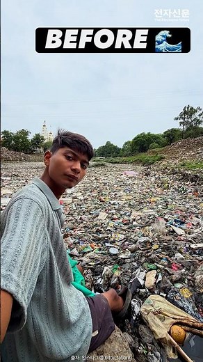 The Story of a 20-Year-Old Indian College Student Cleaning a Polluted River by Hand