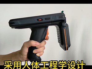 rfid手持机PDA超高频 仓库盘点机 远近距离无源读写器多样化标签
