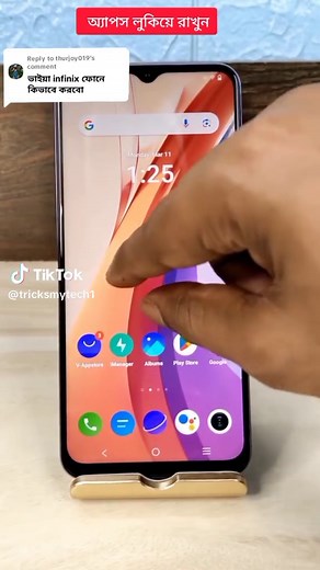 How to Edit Photos Using Infinix and Popular Apps