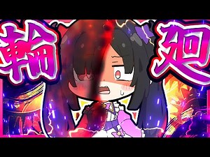 🪐【Minecraft】A god fallen into reincarnation...An endless hell of reincarnation...【Slow commentary】