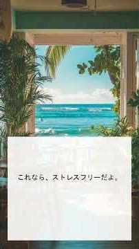Ctrl＋Home／Endで文頭文末に飛べる理由（スクロール卒業）