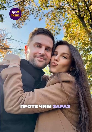 Де зараз актори «Київ вдень і вночі»?