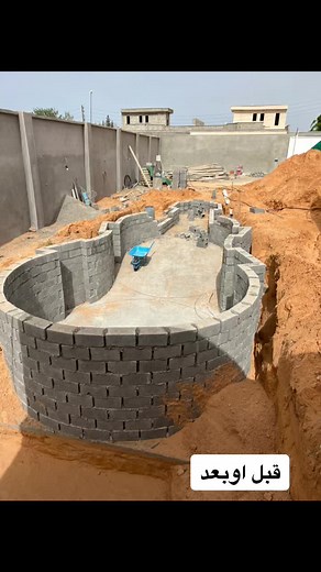 Swimming Pool Construction: From Start to Finish