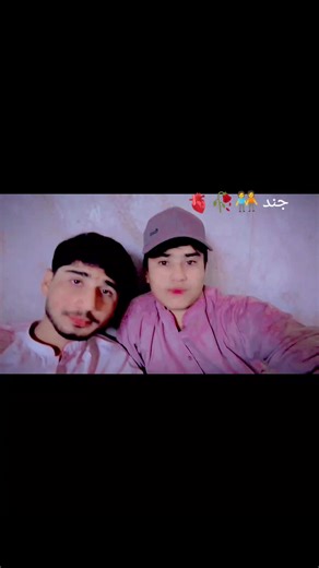 #سنگتویڈیو_وائرل_کریسو_آپ_ہیں🥀🌼🙈✨🎇 @Arslan✨jutt💫311 @Ch Rashid @KING SULTAAN @janibloch302 @🤴m🥷🦅,Akbar, 💞 🦅 king 👑👑 @Musa.jutt..king 👑 @شیخ زادہ 👻