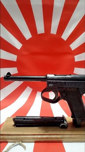 Japanese Type 14 Nambu — Imperial Army Service Pistol of WW2
