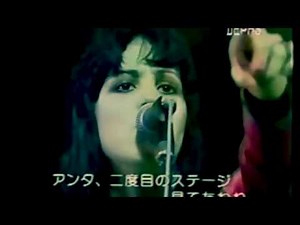 The Runaways - Queens Of Noise - Live Video HD - Remastered Audio