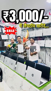 Call 📞:- 9199972210 Adress :- 👇👇 LAPTEK SOLUTION Hem Plaza, Shop No. G29, Frazer Road, Dak Banglow Chauraha, Patna-01 Contact - 9199972210, 6204569435 #laptop #laptopgaming #laptopsecond #laptopgamingmurah #secondhandlaptop #secondhandlaptopmarket #apple #macbook #sale #viral #trending #reels #bihar #patna #instagram | Team Technical 07