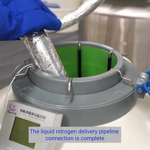 What’s the Role of Inner Tanks in Liquid Nitrogen Storage Efficiency?