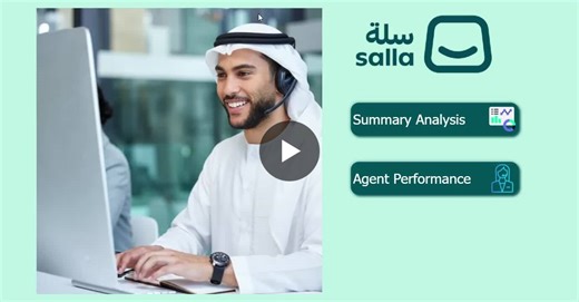 Call Center Performance Analysis: Forecast vs Actual Calls | Omnia Ahmed posted on the topic | LinkedIn