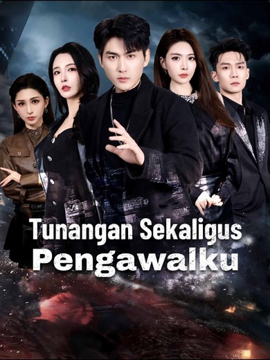 Part 29 | Tunangan sekaligus Pengawalku Fano, mantan prajurit elite, terungkap identitasnya dan bertunangan dengan putri keluarga Suryo. la melindungil Citra di tengah bahaya dan menghadapi konspirasi besar hingga lolos dari krisis. #4u #kdrama #dramatiktok #dracin #dramachina