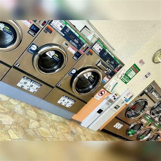 【コインランドリー】マンマチャオ貝沢町店のご紹介！選べる乾燥温度と電解水でふわふわ清潔仕上げ