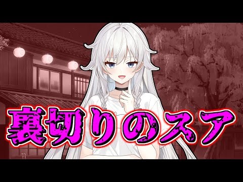 【ゆっくり茶番劇】第46話 ※本人にとっては存在しない記憶です。【華のある幻想郷】