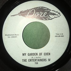The Entertainers IV - My Garden Of Eden