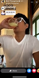 วันนี้ผู้ใช้และผู้รักเสียงเพลงเพลงในประเทศไทยสามารถเพิ่มสติกเกอร์เพลงและเนื้อเพลงบน Stories ของ Facebook และ Instagram ได้แล้ว หนึ่งในศิลปินคนโปรดของเราอย่าง 'พี่เบิร์ด' ก็ลองเล่นสติกเกอร์นี้แล้วเช่นกัน เข้าดูสตอรี่ของ Bird Thongchai ได้ทั้งใน Facebook และ Instagram (พี่เบิร์ดมีไอจีแล้วนะ ฟอลกันได้ที่ https://www.instagram.com/birdthongchaiofficial) เพลิดเพลินไปกับเพลงฮิต เช่น Too Much So Much Very Much, แฟนจ๋า, คู่กัด และหมอกหรือควัน ได้แล้ววันนี้บนสตอรี่ของคุณ ⠀ มาสนุกไปกับดนตรีจากศิลปินในดวงใ