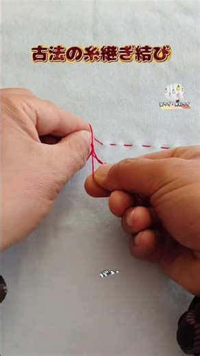 [Super easy way to join short threads!] Master the ancient knotting method in no time, it looks g...
